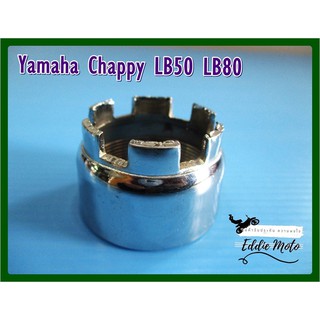 YAMAHA CHAPPY LB50 LB80 FS1 "NEW" EXHAUST PIPE MUFFLER CONNECTING NUT "SILVER" / น็อตเกลียวกลางท่อ Chippy สินค้าคุณภาพดี