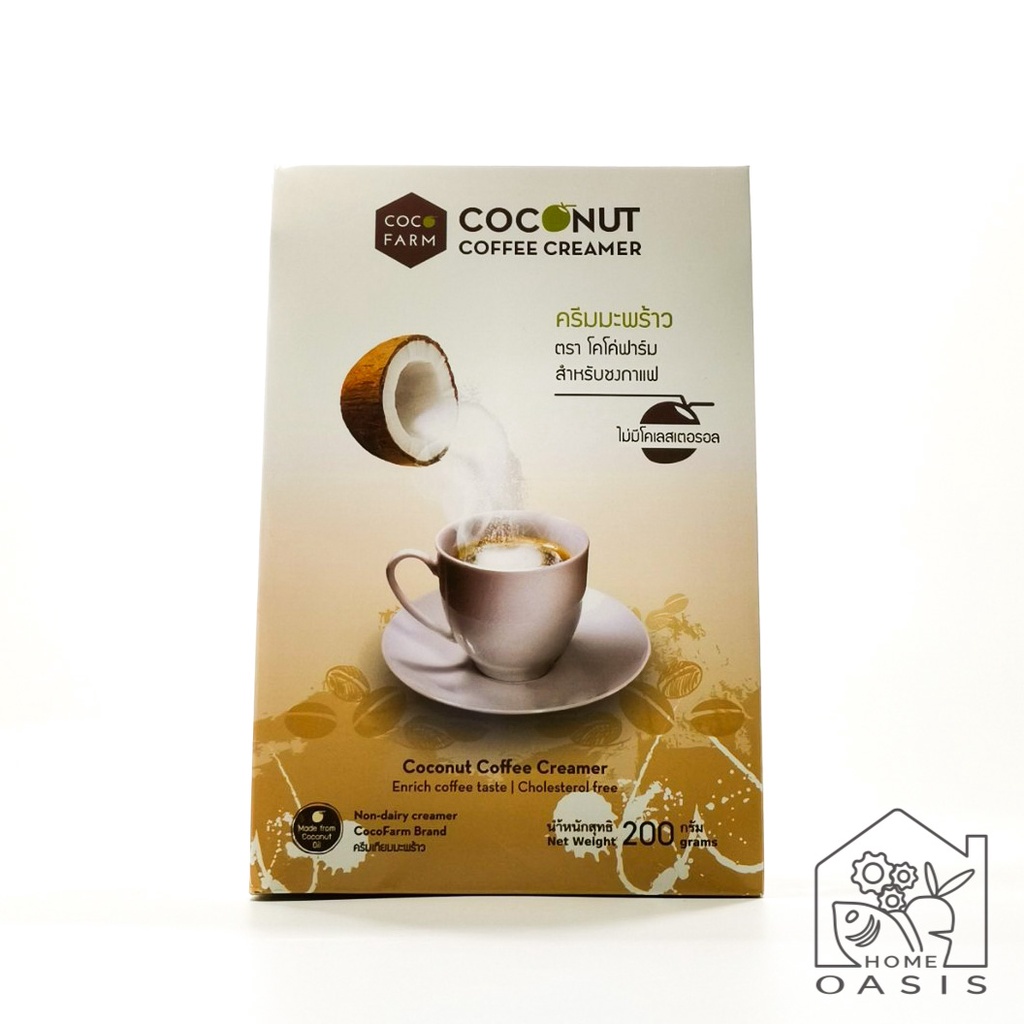 ครีมมะพร้าว ออร์แกนิค Coconut Coffee Creamer 100%