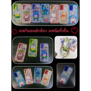 Redmi9,Redmi9A🎊🎊เคสใสงานมุกลายน่ารัก🥰สินค้าส่งตรงจากไทย