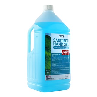 GC-037 Sanitized Hand Gel Virgor ขนาด 3.8 ลิตร