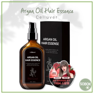 [Celluver] Argan Oil Hair Essence 100ml 7 แบบ น้ำมันบำรุงเส้นผม สาระสำคัญของเส้นผม