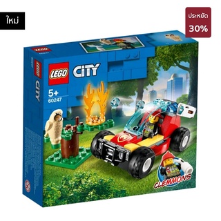 Lego FOREST FIRE V29 รุ่น 60247