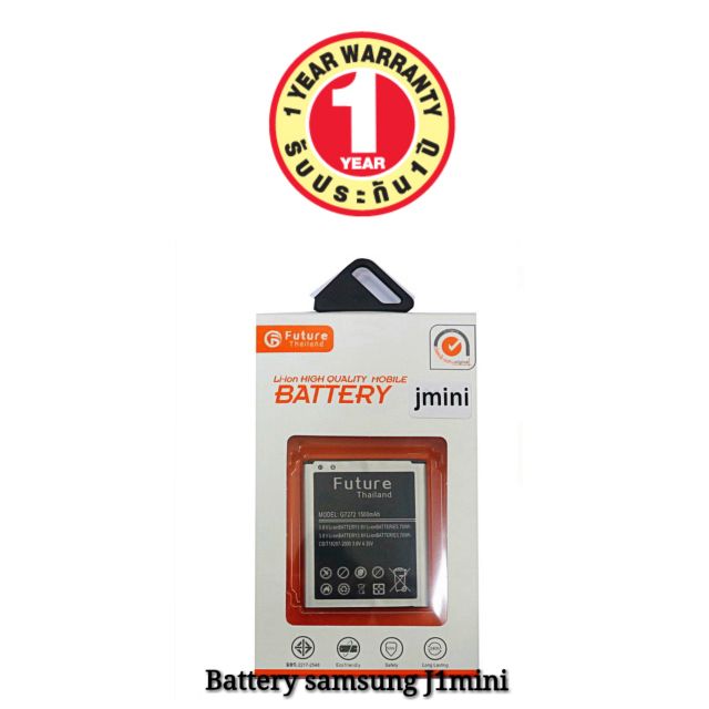 Battery samsung J1mini