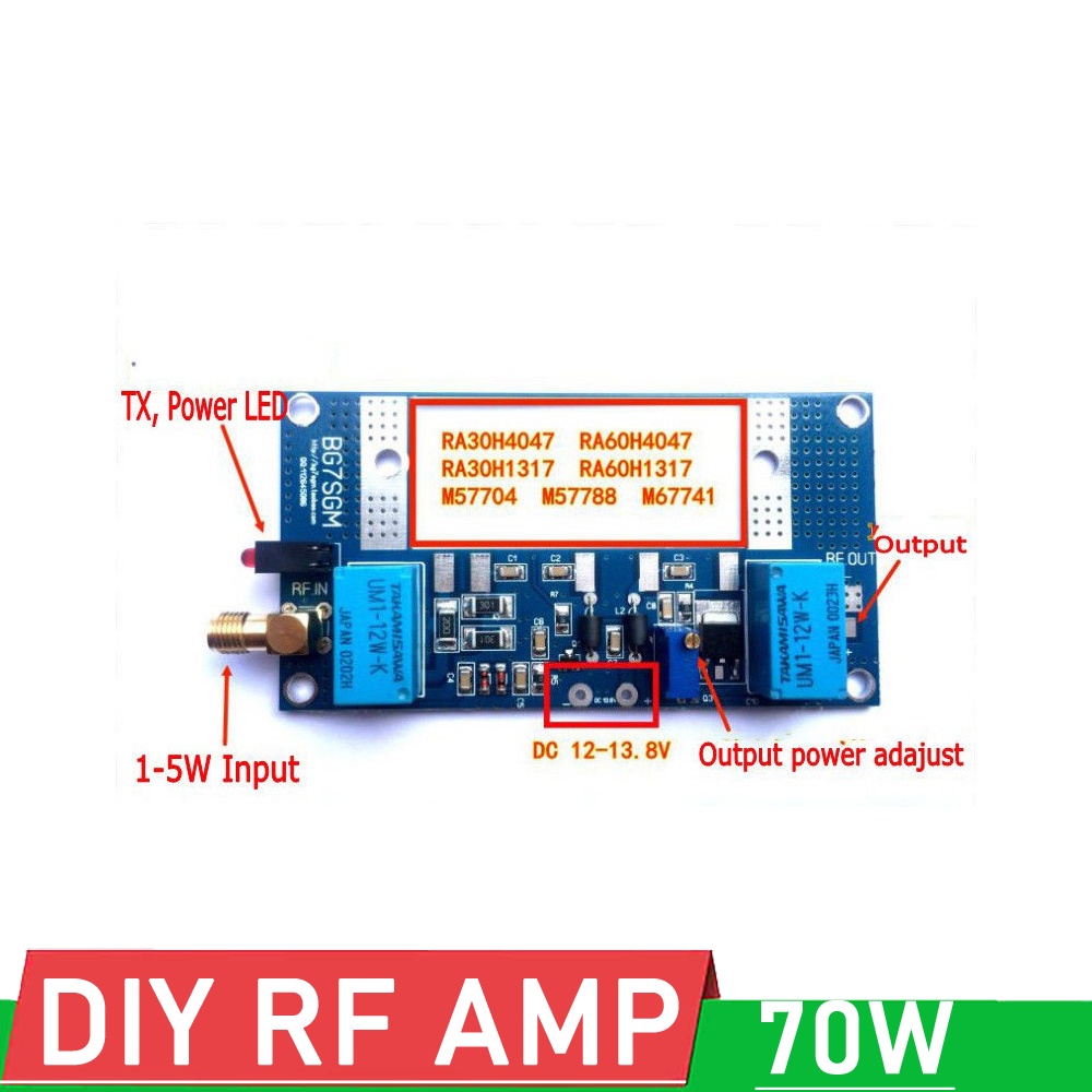 70W วิทยุ RF Power Amplifier Board Transceiver แปลงสําหรับ RA30H4047M RA60H4047M Ham UHF VHF walkie-