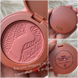 แท้ 💯% Tarte mini บลัชออน สี Parasail, Do not distrub, Bikini, exposed, Frose ,First class ขนาดมินิ 1.5กรัม พร้อมส่งค่ะ✨