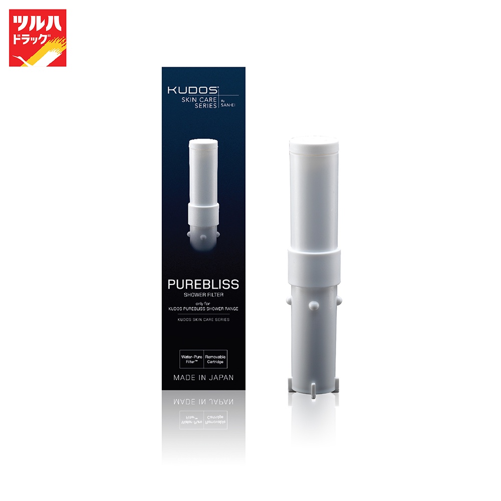 KUDOS อุปกรณ์เสริมไส้กรองน้ำสำหรับใช้กับฝักบัว/KUDOS Cartridge for purifier shower head