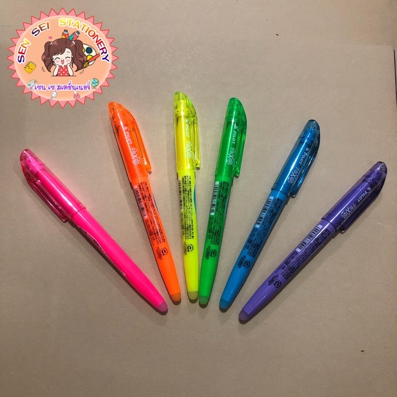 ✨Pilot Frixion Highlighter ปากกาเน้นข้อความลบได้ สีสะท้อนแสงและสีพลาสเทล✨ รูปที่ 5