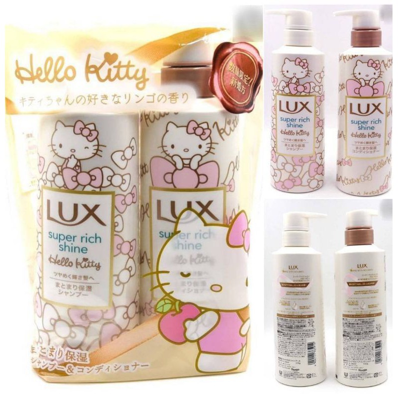 LUX Super Rich Shine Hello Kitty Shampoo & Conditioner Set (430g