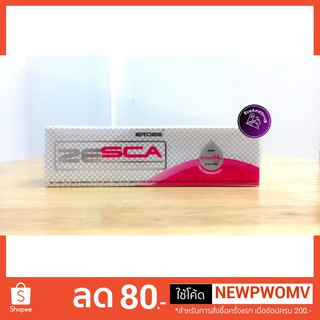 ERDEE Zesca เออดี ซีสกา 10g. เจลทาแผลเป็น (ซื้อเยอะราคาส่ง) zescar allium cepa