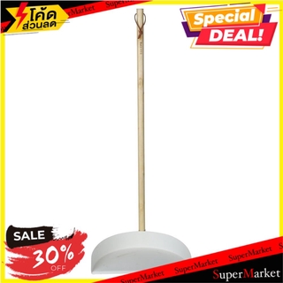 💥โปรสุดพิเศษ!!!💥 ที่โกยผงใหญ่ FD2222 SWEEPY ไม้กวาดและที่โกยผง DUSTPAN SWEEPY FD2222 WHITE