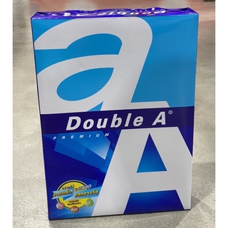 กระดาษถ่ายเอกสาร A4 Double A  1 รีม ขนาด 80 gsm  จำนวน 500 แผ่น