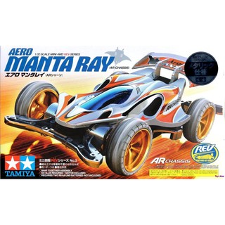 รถราง Mini 4WD Tamiya 1/32 TA94991 AERO MANTA RAY(GOLD METALLIC)