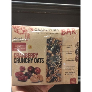 Granovibes Cranberry Crunchy Oatsโอ๊ตบาร์ แครนเบอร์รี่ การ์โนไวบ์ 168 กรัม