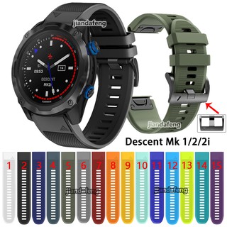 สายนาฬิกาข้อมือซิลิโคน สําหรับ Garmin Descent Mk2i MK1