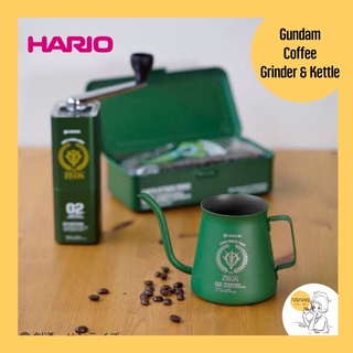 HARIO X Mobile Suit Gundam Coffee Grinder &amp; Kettle 🇯🇵