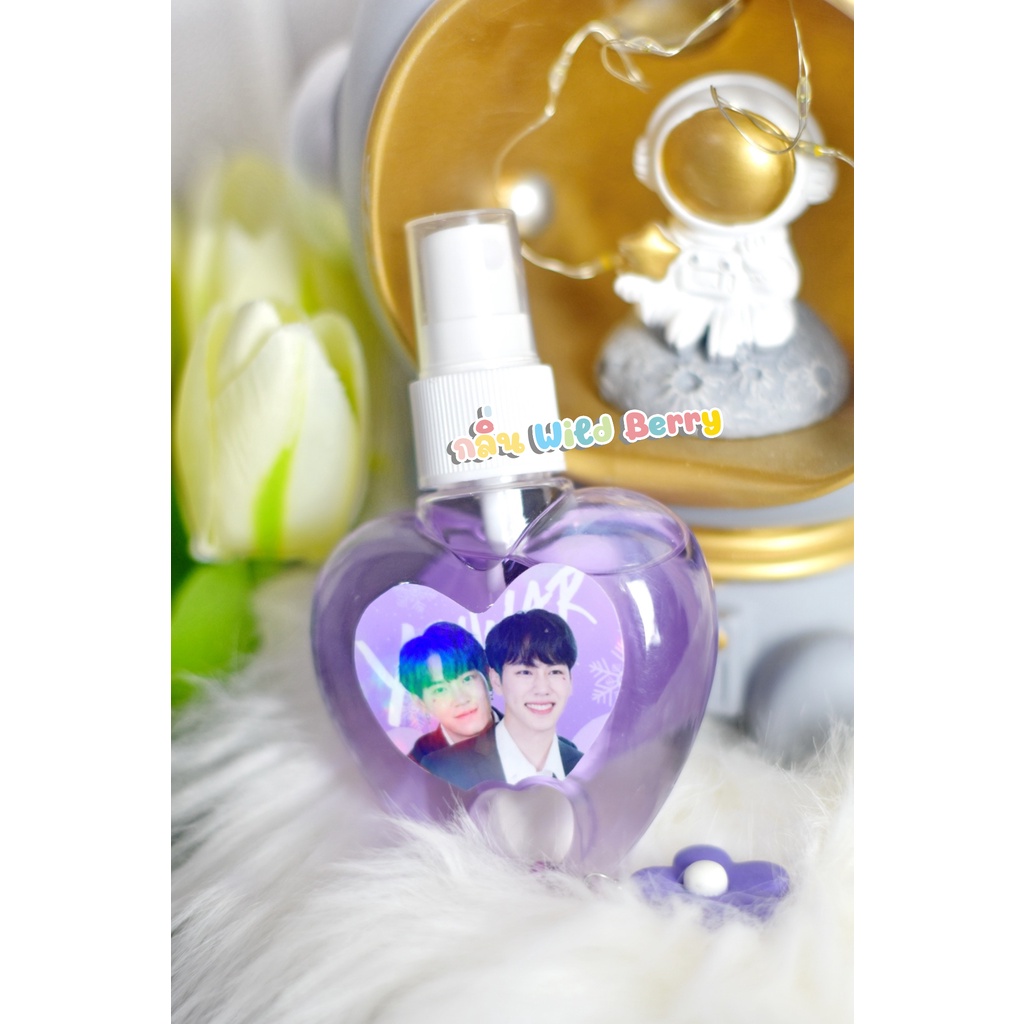 เพิ่มแบบออฟกัน สเปรย์แอลกอฮอล์ Heart spray ไบร์ทวิน หยิ่นวอร์ มิวกลัฟ เอิร์ทมิกซ์ *มีเก็บเงินปลายทาง