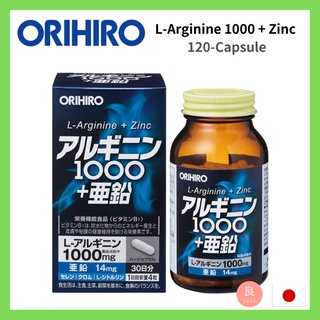 【Direct from Japan】 Orihiro Japan L-Arginine 1000 + Zinc, 120-Capsule (Made in Japan)