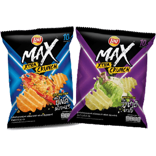 LAYS MAX เลย์แมกซ์ ขนาด 26 กรัม (แพ็ค6) (เลือกรสได้)