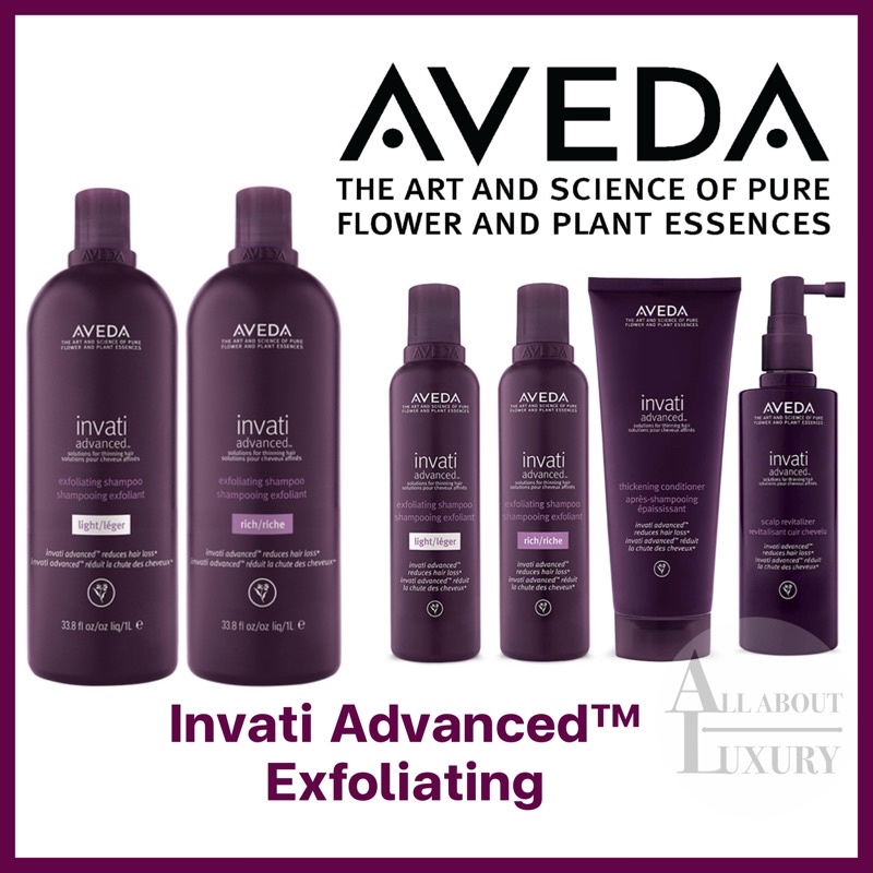 [พร้อมส่ง] AVEDA invati advanced™ Light shampoo / Rich shampoo / Conditioner / scalp revitalizer / thickening foam