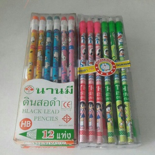 ดินสอไม้ HB หัวยางลบโต (1×12) ลายการ์ตูน (พร้อมส่ง) (โล๊ะ)