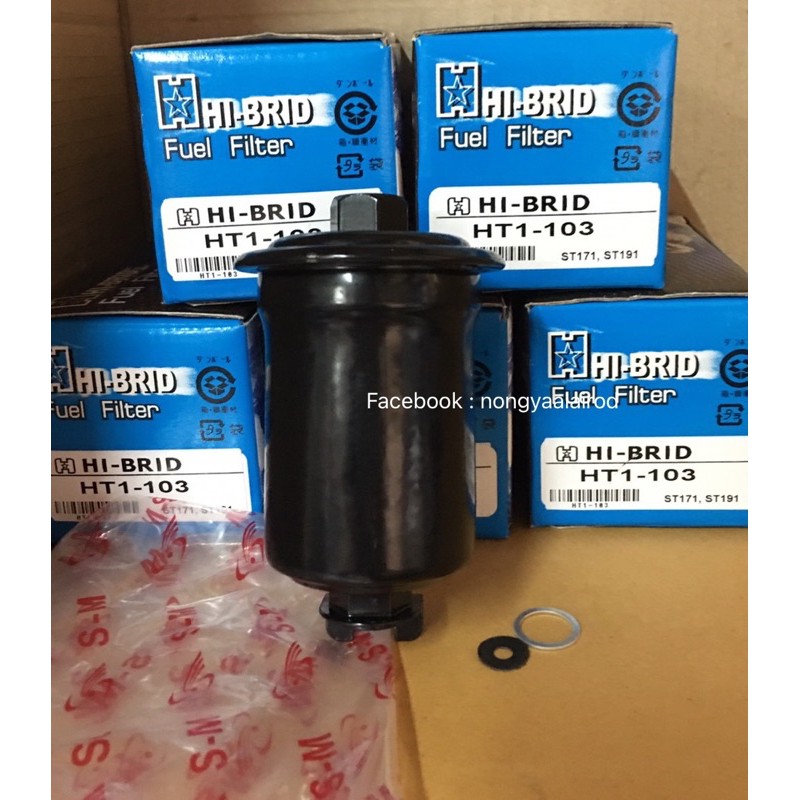 กรองเบนซินลูกเหล็ก  TOYOTA ST191,3SFE และ ST171 กรองเบนซิน ลูกเหล็ก