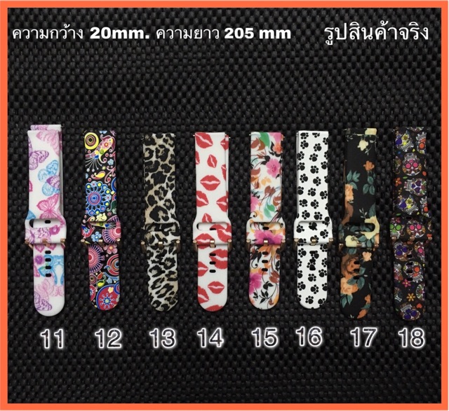 สาย Garmin FR245/ 245 music/ Venu/ Vivoactive3,Vivoactive3 music /FR645,645music /Vivomove Hr / Venu