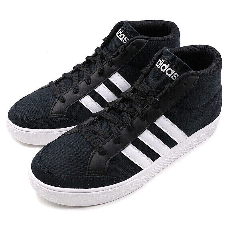 Adidas vs best sale set mid masculino