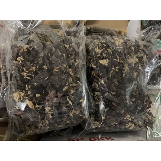 [พร้อมส่ง] เห็ดหูหนูดำ เห็ดดำแห้ง นำเข้าจากจีน ขายส่ง ขนาด1kg