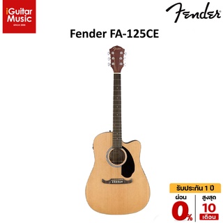 Fender FA-125CE กีตาร์โปร่งไฟฟ้า by iGuitar Music