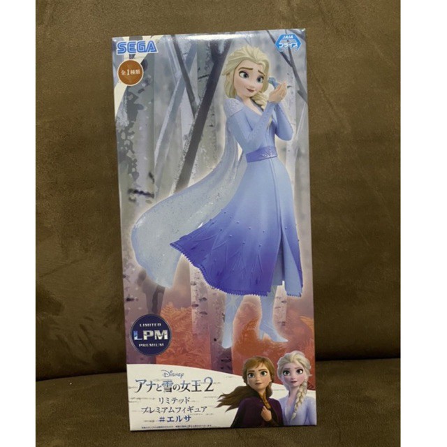 [ฟิกเกอร์แท้ lot jp] Elsa Frozen 2 Sega prize-Limited LPM Premium