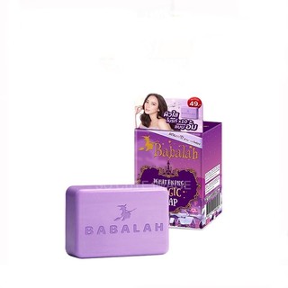 🍇Babalah Whitening Magic Soap สบู่บาบาร่า สบู่ สบู่ขัดตัว สบู่แม่อั้ม แถมฟรีตาข่ายตีฟอง🍇