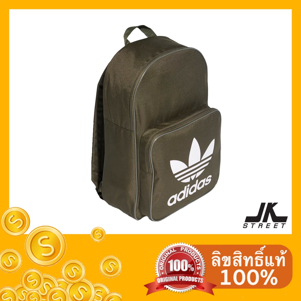[โค้ด 15X5FE ลด 15%] adidas กระเป๋าเป้ Classic Trefoil Backpack DW5187 ลิขสิทธิ์แท้ กระเป๋า เป้ กระเป๋าสะพายหลัง