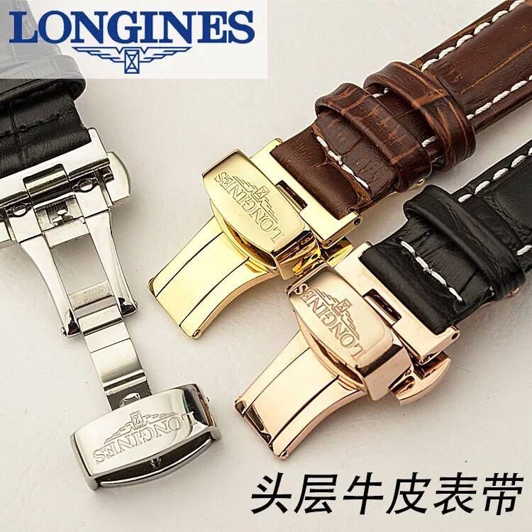 (bolanxun)Longines สายผู้ชายและผู้หญิงหนัง cowhide master L2 นาฬิกาพร้อม L4 ทหารธง charm สายนาฬิกา
