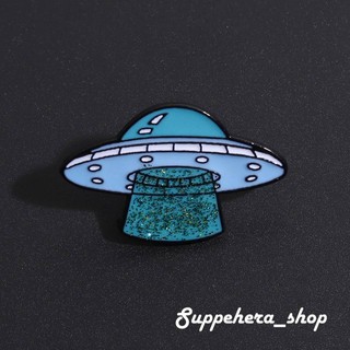 เข็มกลัดยานอวกาศสีน้ำเงิน Blue Spaceship UFO  ✈ 🏳‍🌈