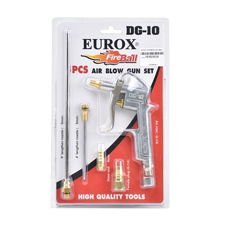 Eurox ปืนไล่ฝุ่น DG-10