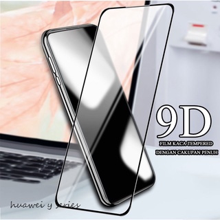 ฟิล์มกระจกนิรภัย 9D Huawei Y5 Y6 Y7 Y9 Pro Prime 2018 2019 ปกเต็ม ฟิล์มกาวเต็ม