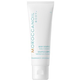 แท้💯% [Sephora US/เช็คใบเสร็จได้] Moroccanoil Body Souffle Moisturizer