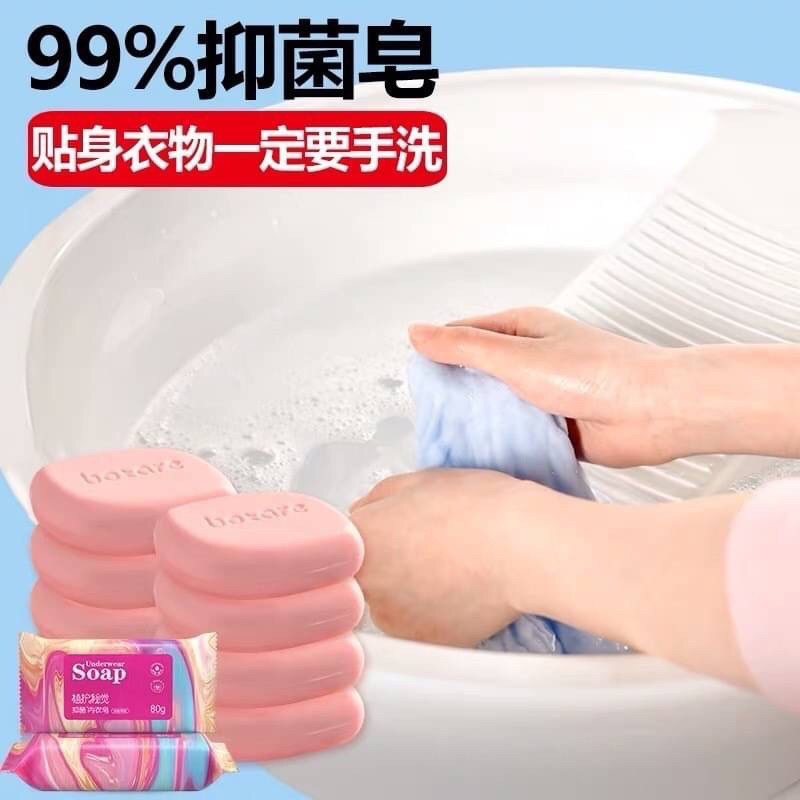 📌สินค้ามาใหม่Underwear soap สบู่ซักเสื้อในชุดชั้นในสูตรอ่อนโยน👍