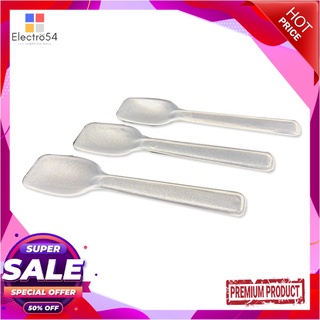 ช้อนพายพลาสติก ยาว 8 ซม. สีขุ่น x 250 ชิ้นPlastic Pie Spoon 8 cm x 250 pcs