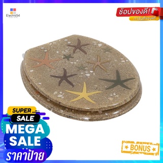 ฝารองนั่ง POLYRESIN MOYA 69300857-ปลาดาวPOLYRESIN TOILET SEAT MOYA 69300857-SEASTAR