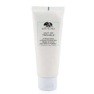 ORIGINS - Out Of Trouble 10 Minute Mask To Rescue Problem Sk