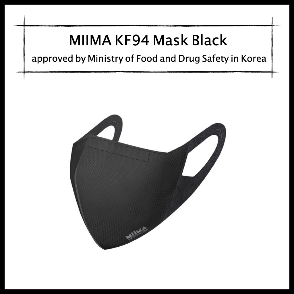 [ KF94 Mask ] Korea MIIMA KF94 mask adult Black(M) (30EA) djn6 Shopee