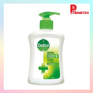 Dettol เดทตอล สบู่เหลวล้างมือ แอนตี้แบคทีเรีย สูตรออริจินัล 225 มล.