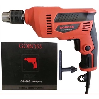 สว่านไฟฟ้า 3 หุน 10 มม. 950W ปรับรอบซ้าย-ขวา GOBOSS รุ่น GB606