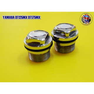 Yamaha DT125MX DT175MX Front Fork Top Knob Set น๊อตปิดแกนโช๊ค