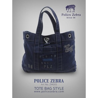 Police Zebraกระเป๋า army bag