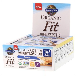 protein bar 14g Vegan 12bars