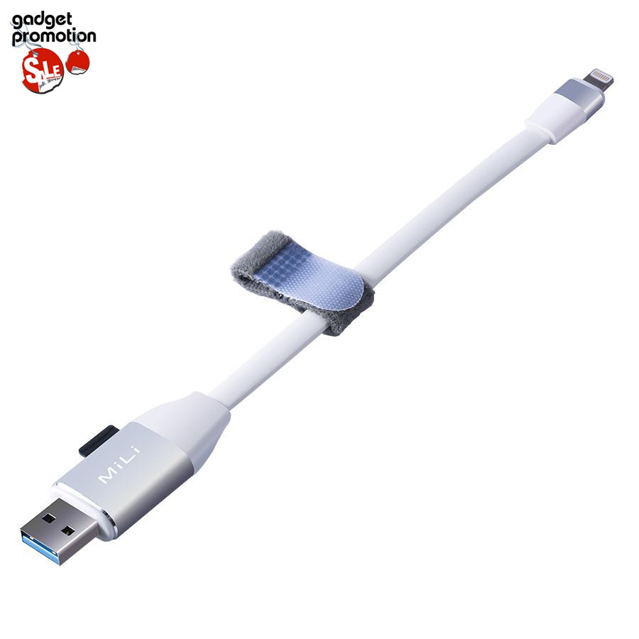 MiLi iData Cable Pro สายชาร์จ Lightning พร้อมเป็น micro SD card reader ในตัว (White)
