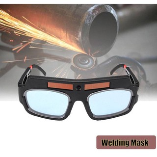 001ใหม่! InnTech แว่นตาเชื่อมเหล็ก แว่นเชื่อม ปรับแสงอัตโนมั…