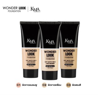 KMA WONDER LOOK FOUNDATION